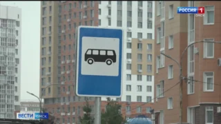 В Омске увеличат количество валидаторов в общественном транспорте