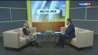 «Вести ЖКХ», Протоколы общих собраний собственников жилья