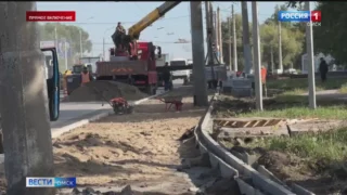 Когда омичи смогут ездить по новой дороге на Левом берегу?