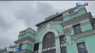 Омичи смогут добраться в Пакистан на поезде