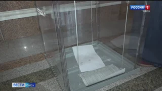 В Омской области стартует второй день голосования