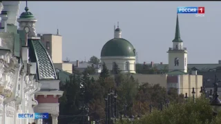В Омске начался бархатный сезон