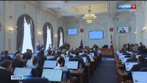 В Законодательном Собрании Омской области состоялось первое заседание нового созыва депутатов