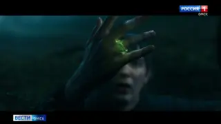 Семейный приключенческий фильм «Чудо-Юдо» вышел в большой кинопрокат