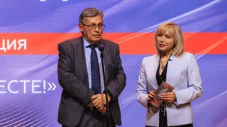 Рифат Сабитов принял участие в церемонии награждения лауреатов премии имени Эдуарда Сагалаева