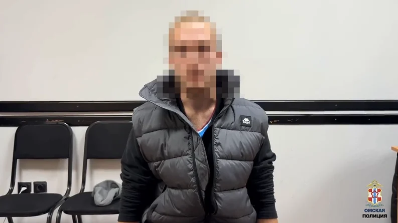 В Омске задержали парня, пристававшего к девушкам