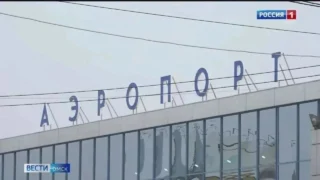 Утренние рейсы из Омска в Москву отменили и задержали