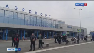 Специалисты назвали причину сегодняшней экстренной посадки самолета в аэропорту Омска