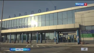 Следователи начали проверку по факту посадки на запасной аэродром Омска самолета авиакомпании «Сибирь»