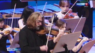 На сцене Омской филармонии прозвучал уникальный альт, созданный в Европе более 300 лет назад
