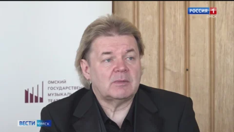 Андрис Лиепа приехал в Омск