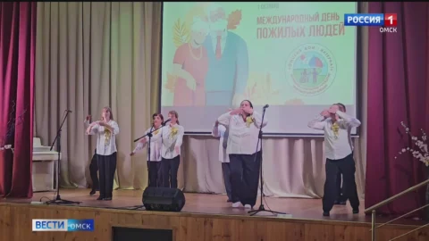 Сегодня отмечается Международный день пожилых людей