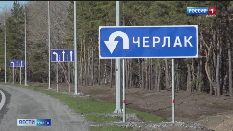 В Омской области сегодня открыли 13-тикилометровый участок автодороги