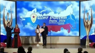 ГТРК «Иртыш» получила награду фестиваля «Щит Сибири»