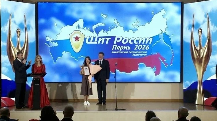 ГТРК «Иртыш» получила награду фестиваля «Щит Сибири»
