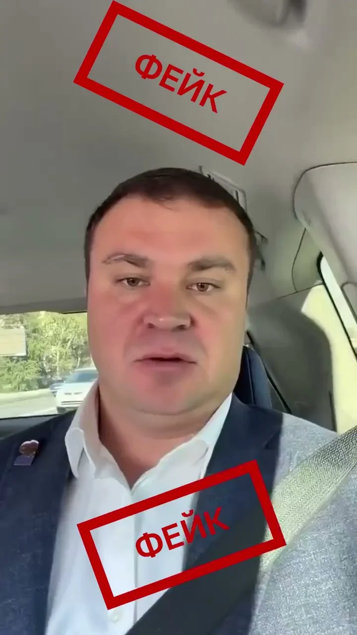 В соцсетях появился новый фейк с губернатором Омской области