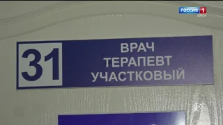 Омичи начали массово прививаться от гриппа