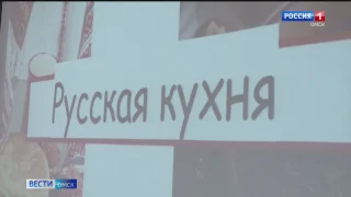В Омске решили научить студентов-иностранцев русскому языку и местным традициям