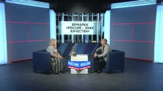 В Омск приехала делегация из Ивановской области