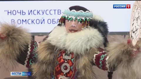Стала известна программа «Ночи искусств»