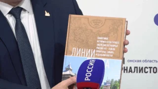 Омские ученые определили точное место расположения первой Омской крепости