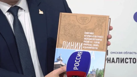 Омские ученые определили точное место расположения первой Омской крепости