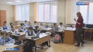Педагогам ко Дню учителя предложили установить выплату в размере не менее одного МРОТ