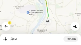 Массовый сбой произошел в сервисах «Яндекс»