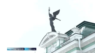 «События недели», программа от 11 октября 2026 года