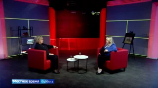 В студии ГТРК «Иртыш» побывала директор Омской филармонии Ирина Лапшина