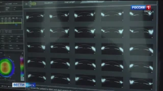 Омские офтальмологи смогут вернуть 100-процентную остроту зрения