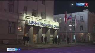 У омичей появилась возможность предложить свою кандидатуру на пост мэра