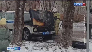Одно из самых суровых наказаний получил омич за поджог полицейского автомобиля