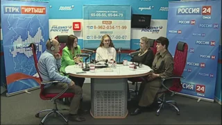 «Классный чат. 80 лет Дому творчества «Кировский»»