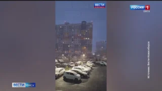 В регионах Сибири выпал первый снег
