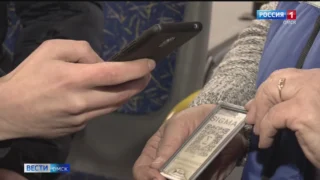 В Омской области продолжается первый этап масштабного социологического исследования