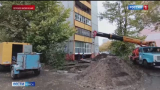 В Омске десятки жилых домов по-прежнему остаются без тепла