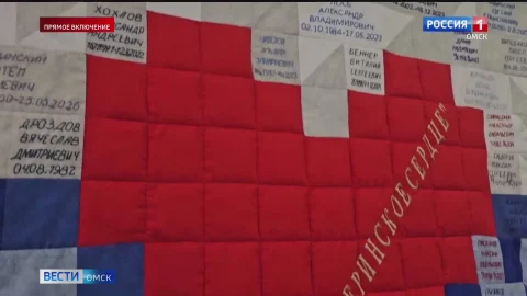 В Омске проходит второй творческий фестиваль «Искусство — сила Отечества»