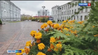 Омск начинает подготовку к зиме