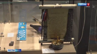 В Омске в Историческом парке открылась выставка «Знание. Герои»